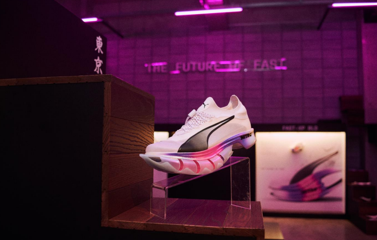 Puma FAST-XP 2025